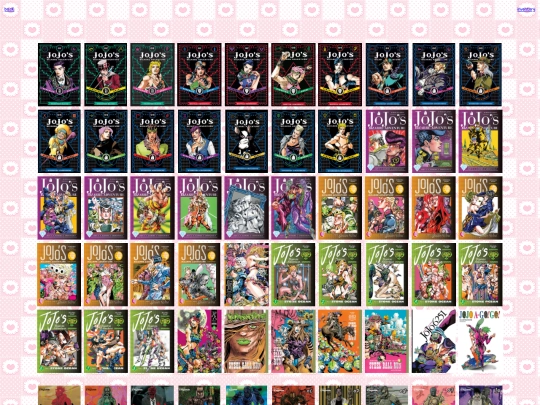 main.page/beach.house/bookcase/bookcase screenshot