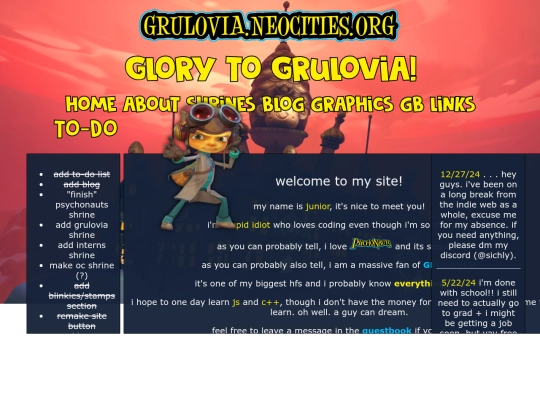 main screenshot