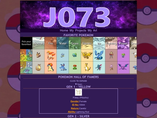 pokemon/poketeams screenshot