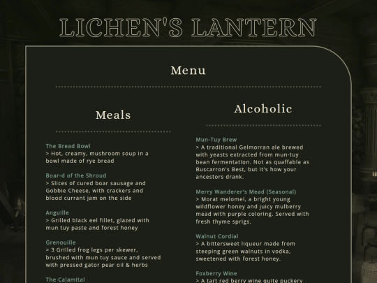 menu screenshot