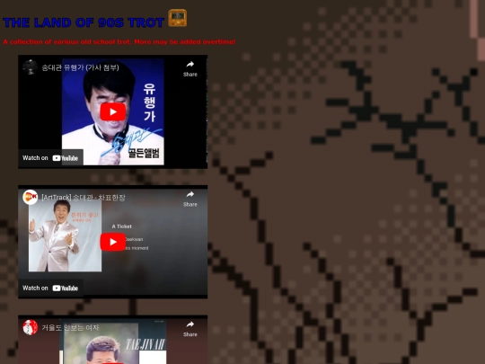 90strot screenshot