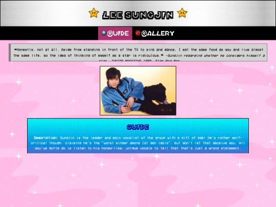 Sungjin screenshot