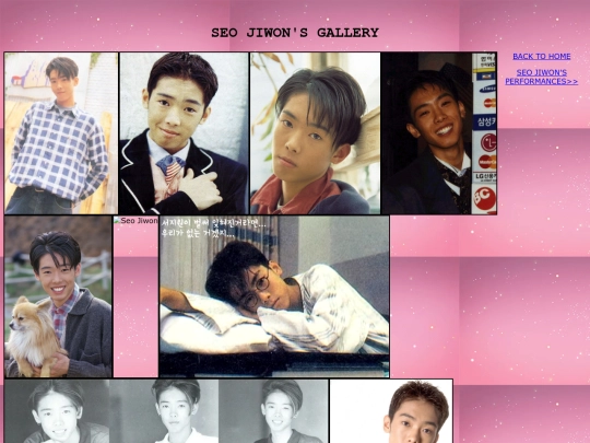 seojiwongallery screenshot