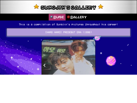 sungjingallery screenshot