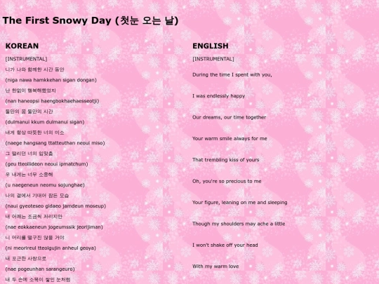 thefirstsnowyday screenshot