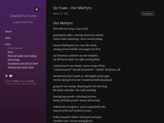 posts/qu-yuan-guo-shang screenshot
