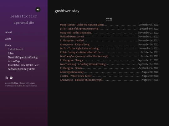 tags/gushiwensday screenshot