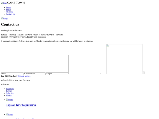 1/contact screenshot