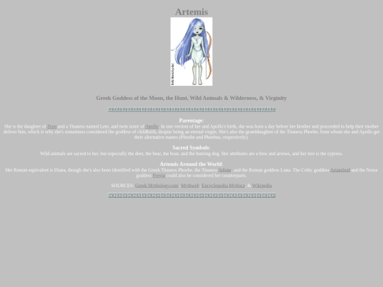 deities/artemis screenshot