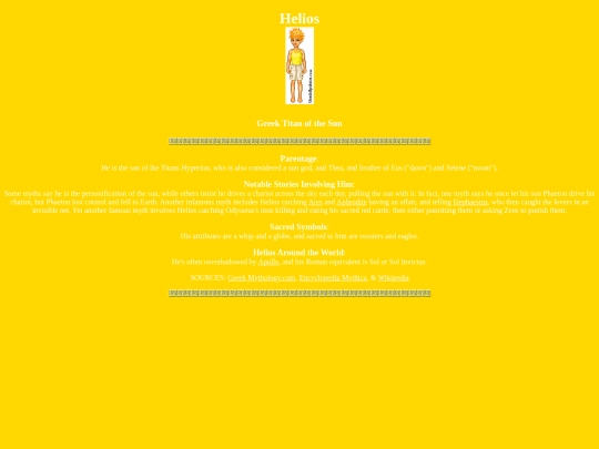 deities/helios screenshot