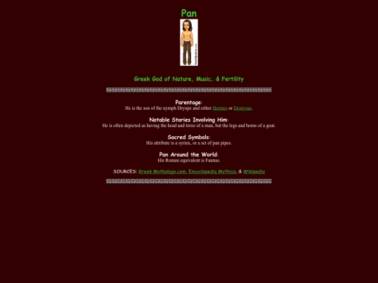 deities/pan screenshot