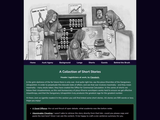 Shorts screenshot