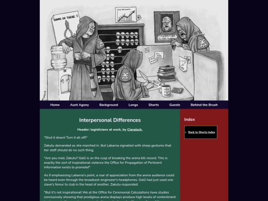 ShortsMonster screenshot