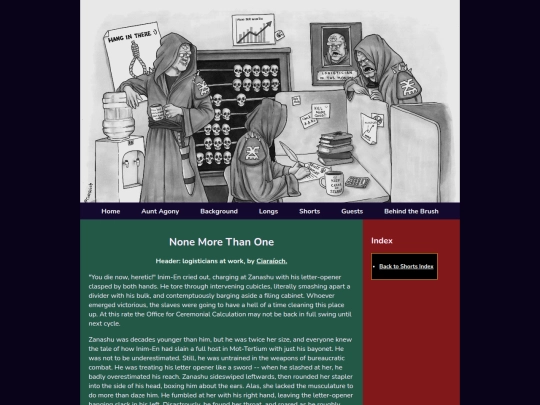 ShortsNone screenshot