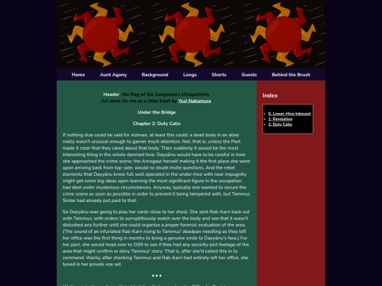 mystery2 screenshot