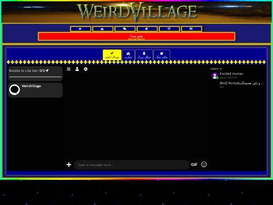 chatasl screenshot