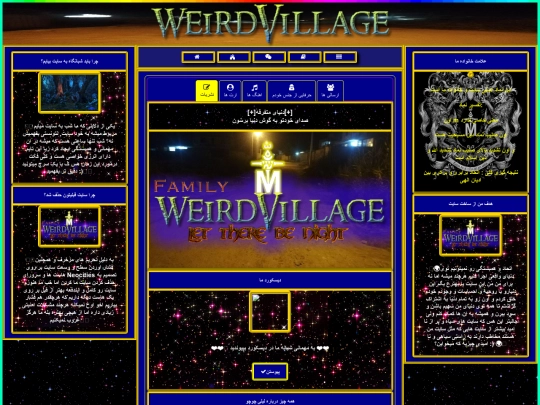 main-world-asl screenshot