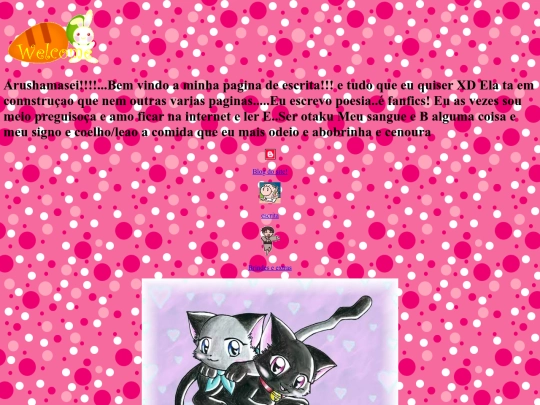 Home screenshot