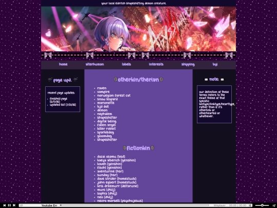 alterhuman screenshot