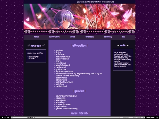 identity screenshot