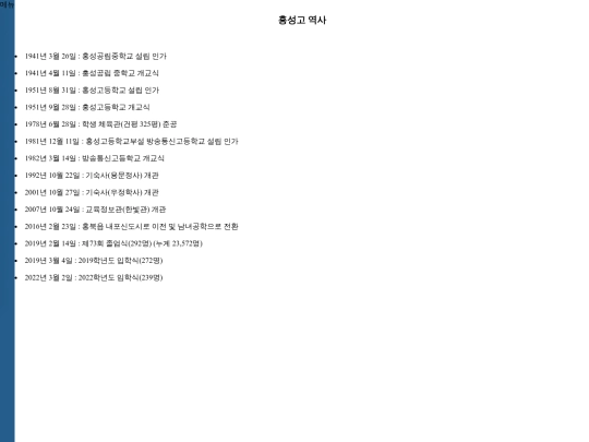10 screenshot