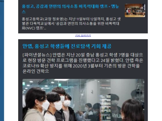 13 screenshot