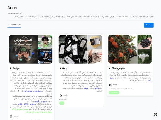 other html/not screenshot
