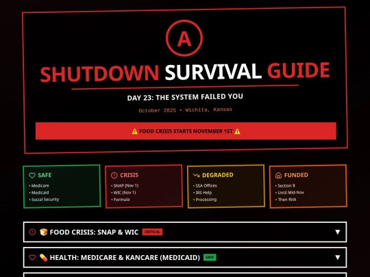 shutdown screenshot