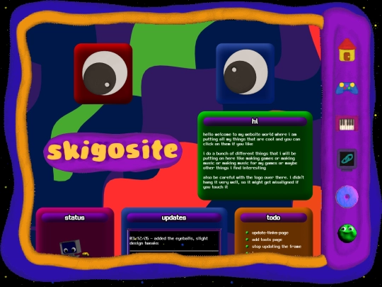archive screenshot