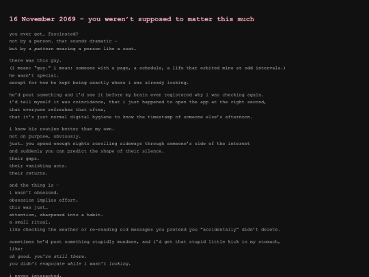 entry-7 screenshot
