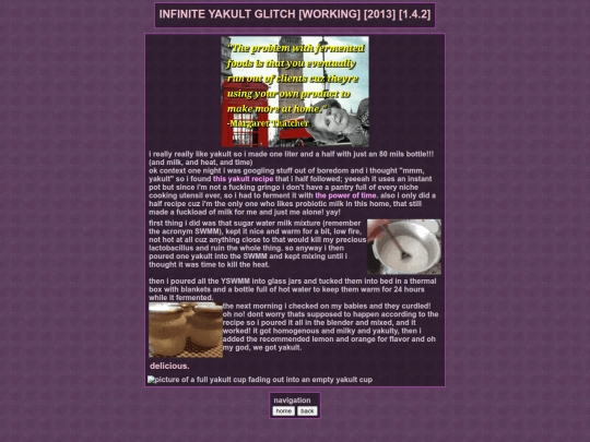 blog/yakult screenshot