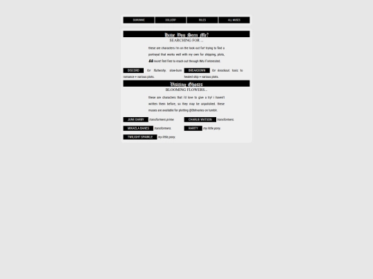 rp-pages/wishlist screenshot