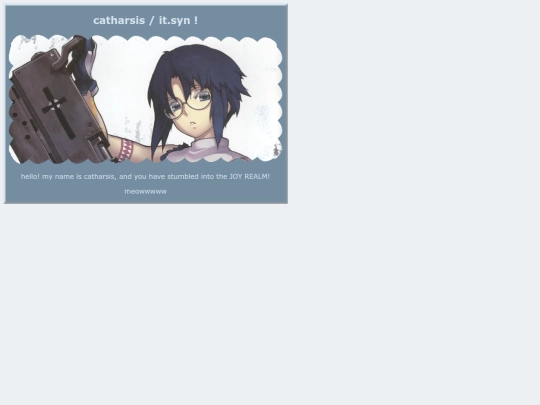 home screenshot