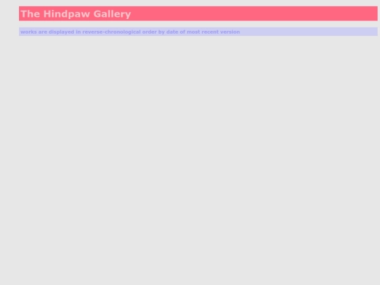 gallery screenshot