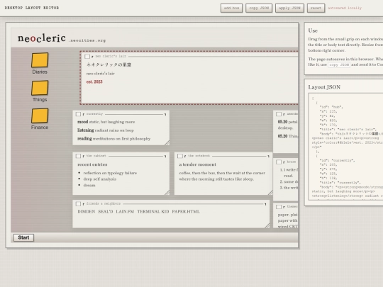 desktop-layout-editor screenshot