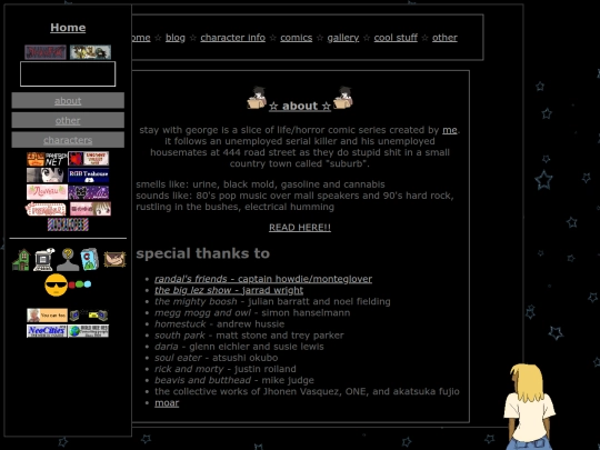 about screenshot