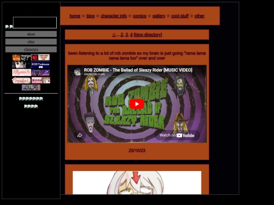 blogs/blog1 screenshot