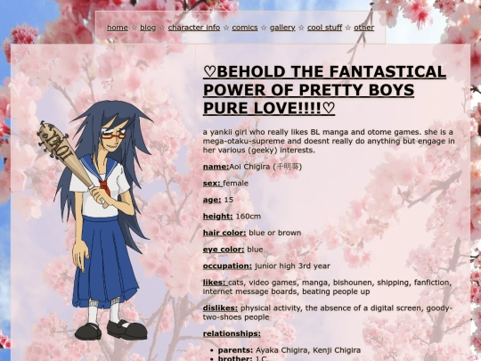 characters/aoi screenshot