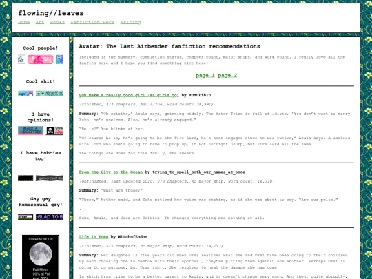 atlafics1 screenshot