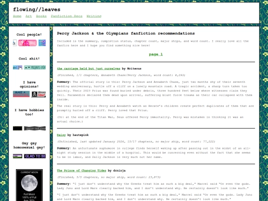 pjofics1 screenshot
