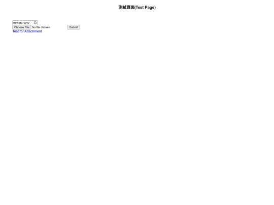 test screenshot