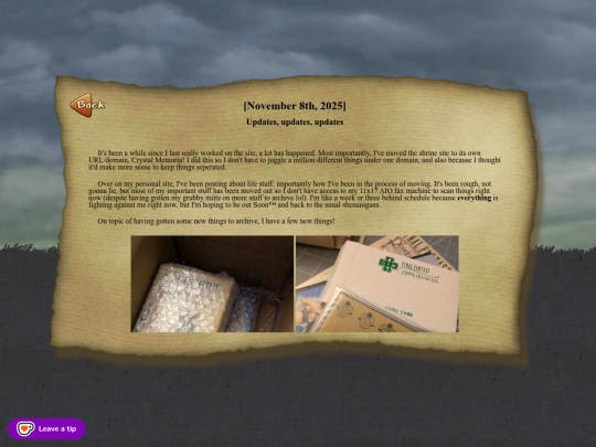 blog/entry/entry001 screenshot