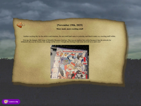 blog/entry/entry002 screenshot