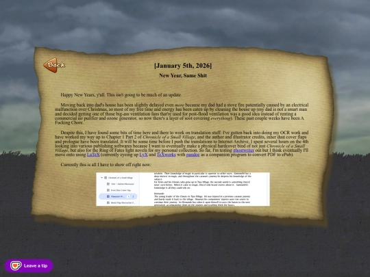 blog/entry/entry004 screenshot