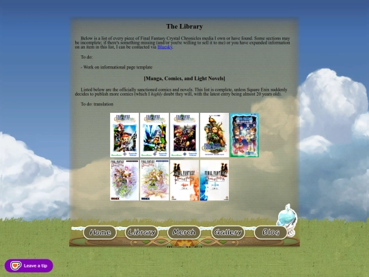 library screenshot