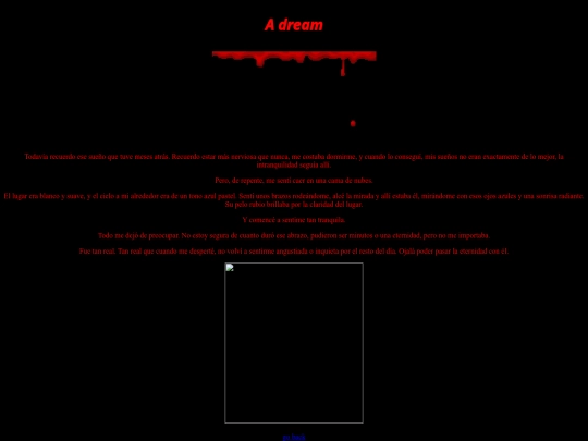 dream screenshot