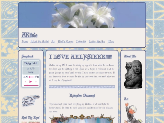 aelfsie screenshot