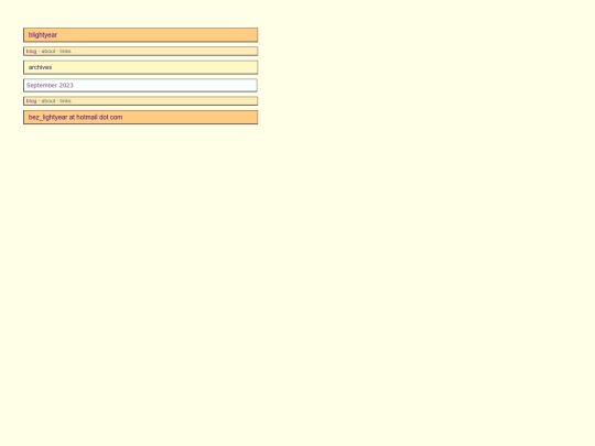 archives screenshot