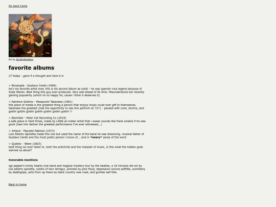 entries/20260407 screenshot