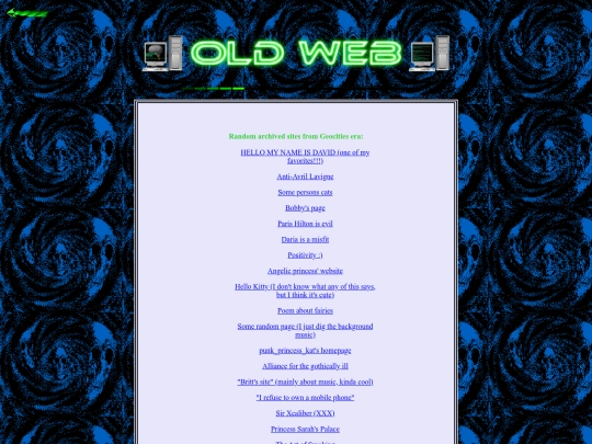 geocities screenshot